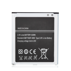 Replacement Battery Compatible For Samsung Galaxy S4 (B600BE)