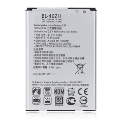 Replacement Battery Compatible For LG K7 / Tribute 5 / Phoenix 2 / Leon / Escape 3 (LS675 / MS330 / K373 / K371) (BL-46ZH)