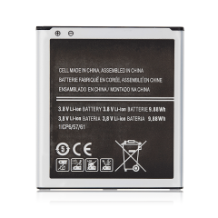 Batterie de rechange compatible avec Samsung On5 (G550) / Grand Prime (G530) / Grand Prime Plus / J3 (J320/2016) / J5 (J500/2015) / J3 Emerge (J327/2017) / J3 (J337/2018) / J2 Prime (G532) / J2 Core / Pure (J260/2018) / J2 Pro (J210) (EB-BG530BBC/E/U/Z)