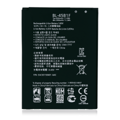 Replacement Battery Compatible For LG Stylo 2  / Stylo 2 Plus / V10 (BL-45B1F)