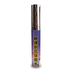 Polarizer Scratch Remover Liquid Compatible For LCDs (For Refurbishing)