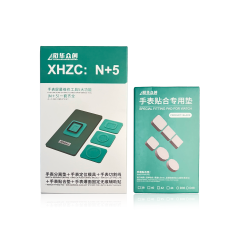 N+5 Watch Refurbishing Full Set With Wire, Pads, Lamination Mat And Alignment Mold (XHZC)
