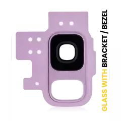 Back Camera Lens With Bracket / Bezel Compatible For Samsung Galaxy S9 (Lilac Purple)