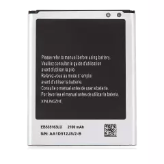 Batterie de remplacement compatible pour Samsung Galaxy Grand Duos (GT-I9082) / Grand Neo (I9060) (EB535163LU)