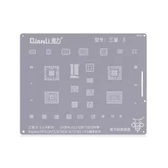 Bumblebee Stencil (QS42) For Samsung Galaxy J1 / J2 / J3 / J4  (Exynos7570 / 3475 / SC9830A / 7730S) CPU Universal Series (Qianli)