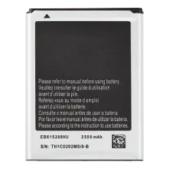 Replacement Battery Compatible For Samsung Galaxy Note 1 (i717 / T879 / N7000) (EB615268VU)