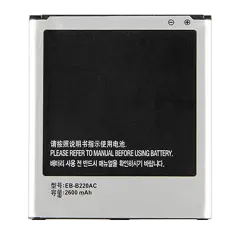 Batterie de remplacement compatible pour Samsung Galaxy Grand 2 (EB-B220AC) (G7102)