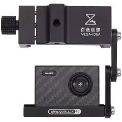 Mega-idea Super IR Cam Mini S Thermal Imaging Camera (Qianli)