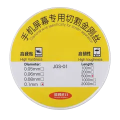 Molybdenum Screen Cutting Steel Wire (0.10MM x 500M)