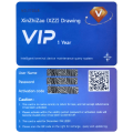  VIP 1 Year Card (XinZhiZao)