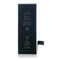 Replacement Battery Compatible For iPhone SE (2016) (Service Pack)