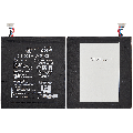 Replacement Battery Compatible For LG G Pad F 8.0' (BL-T14)