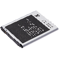 Replacement Battery Compatible For Samsung Galaxy Grand Duos (GT-I9082) / Grand Neo (I9060) (EB535163LU)