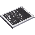 Replacement Battery Compatible For Samsung Galaxy Grand Duos (GT-I9082) / Grand Neo (I9060) (EB535163LU)