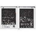 Replacement Battery Compatible For Samsung Galaxy Note 1 (i717 / T879 / N7000) (EB615268VU)