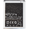 Replacement Battery Compatible For Samsung Galaxy Note 1 (i717 / T879 / N7000) (EB615268VU)