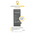 Extended Capacity Replacement Battery Compatible For iPhone 6 (AmpSentrix Pro Extended)