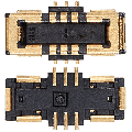Battery FPC Connector (On The Flex) Compatible For Samsung Galaxy S21 5G
