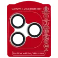 Casper Camera Lens Protector Compatible For iPhone 16 Pro / 16 Pro Max (Natural Titanium) (Clear)
