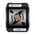 Z21 Max 9-in-1 CPU Reballing Stencil Compatible For A8 To A15 (MiJing)