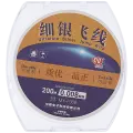 MY-F008 Ultra-fine Silver Jump Wire