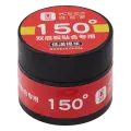 Low Temperature Lead Free Solder Paste Special For fit Double-Layer Board (YCS)