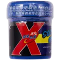 iSoldering XP Low Temperature 148 Degree Solder Paste Compatible For iPhone X / XS / XR / XS Max (Mechanic)