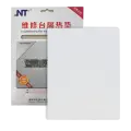 Insulation Pad Compatible For Board Level Repair